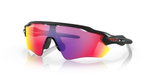 Oakley Sonnenbrille Radar EV Path (Glasfarbe: Prizm road) schwarz matt - 1 Brille mit Hartschalenetui